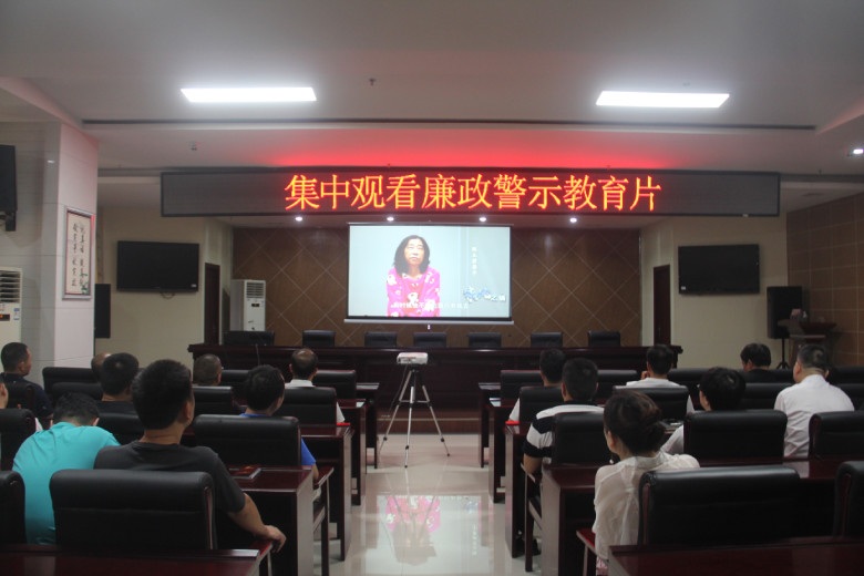 会议现场.jpg