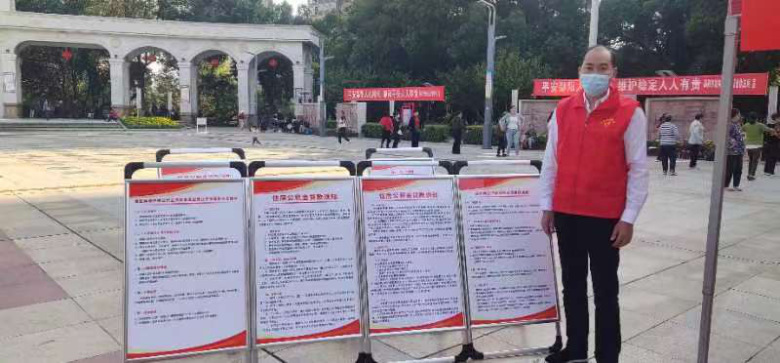 图片2.jpg