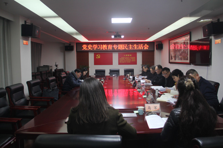 会议现场.jpg
