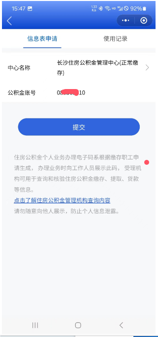 1722413845528089848.png