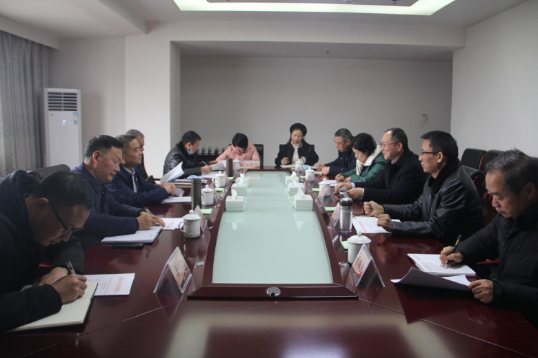 会议现场.jpg
