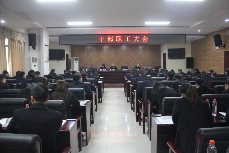 会议现场.jpg