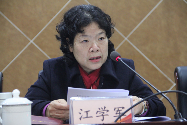 中心党委委员、副主任江学军.jpg