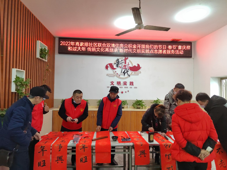 志愿服务活动现场.jpg