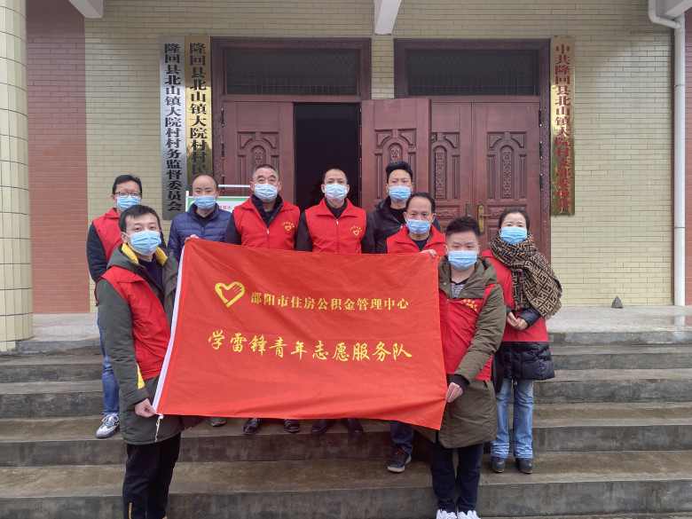 中心志愿者合影.jpg