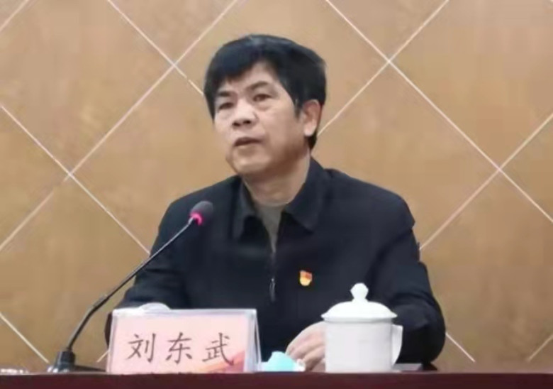 市委组织部选人用人专项检查组组长刘东武.jpg