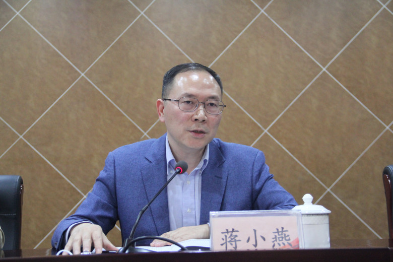 中心党委书记蒋小燕.jpg
