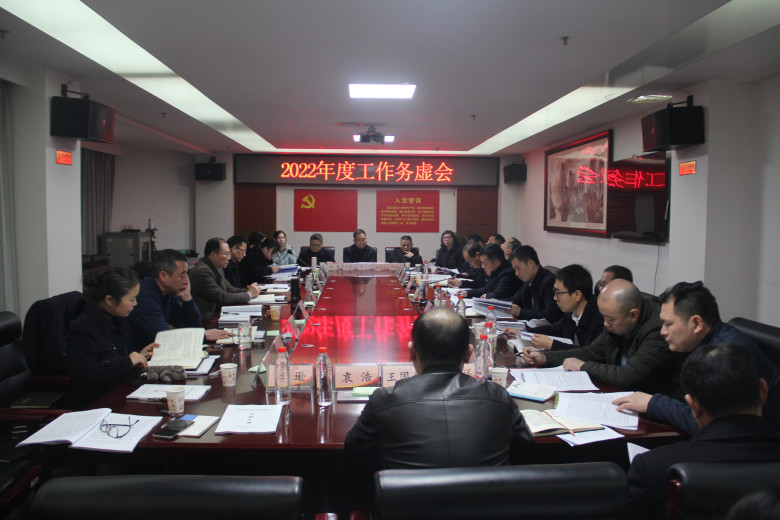 会议现场(1).jpg