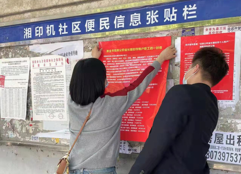 1038380356 - 副本(1).jpg
