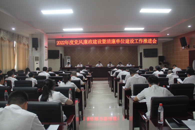 会议现场1.jpg