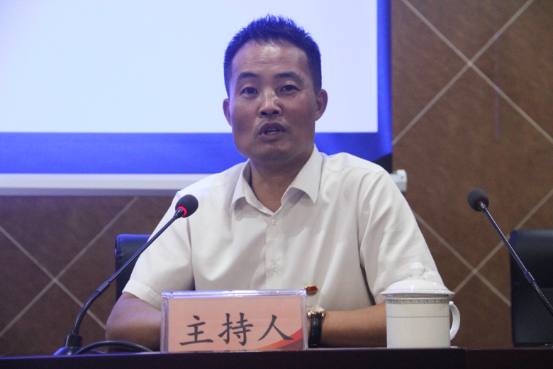 中心党委书记.jpg