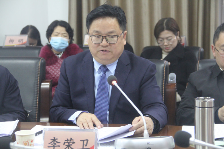 李.jpg