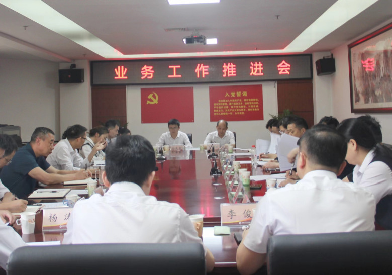 业务mg.jpg
