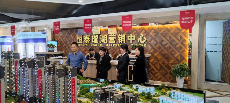 楼盘调研1.jpg