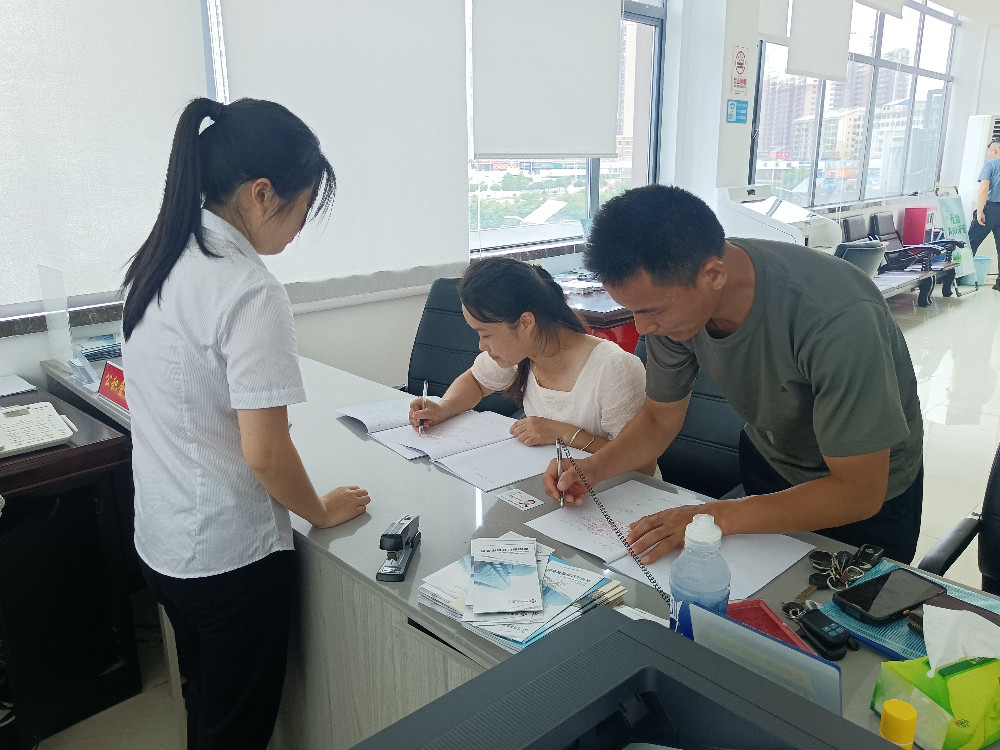 新宁县管理部第一笔商转公业务.jpg