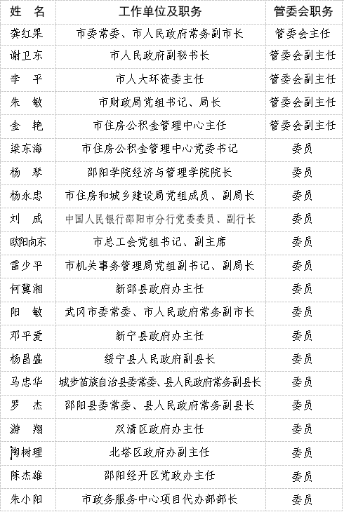 2025-04-02_15-24-41.png